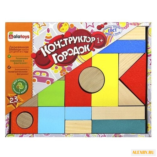 Кубики Alatoys Городок К1610