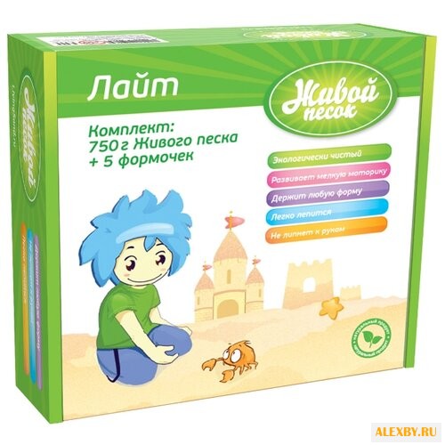 Кинетический песок Живой песок