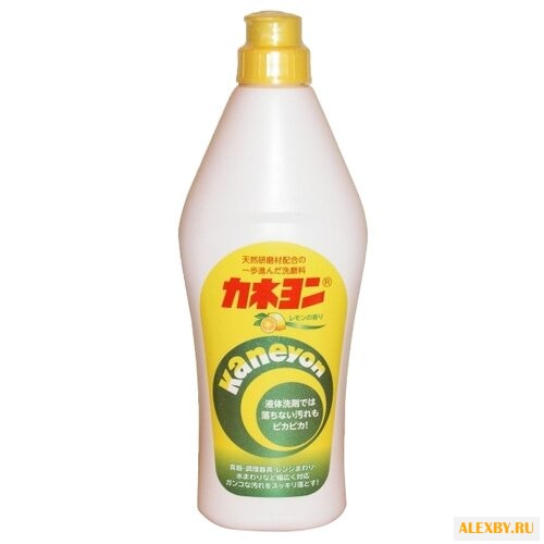 Крем чистящий с ароматом лимона