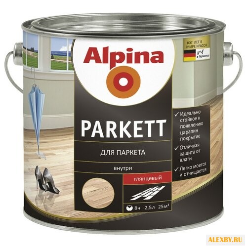 Лак Alpina Parkett глянцевый