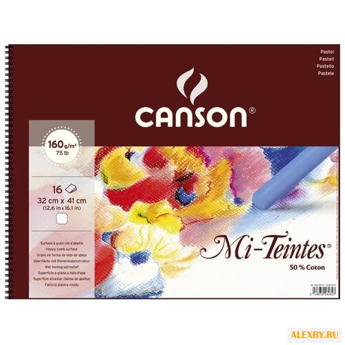 Альбом для пастели Canson