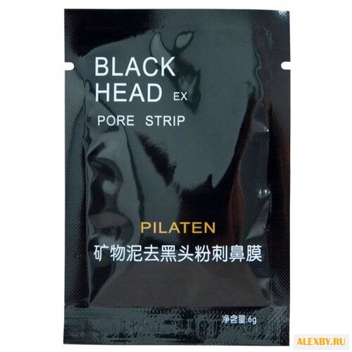Pilaten черная маска-пленка от