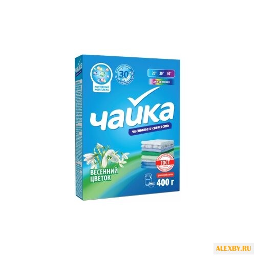 Стиральный порошок Чайка