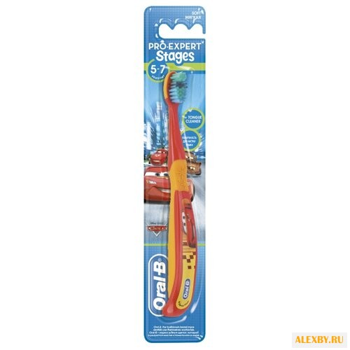 Зубная щетка Oral-B PRO-EXPERT