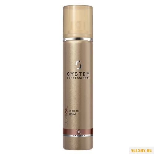 SYSTEM PROFESSIONAL LUXE OIL