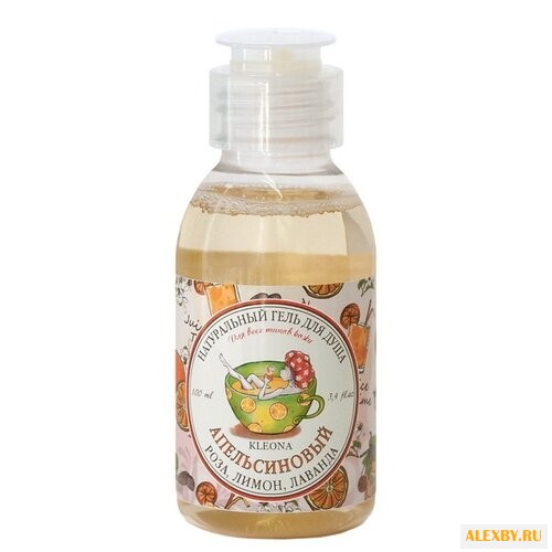 Гель для душа Kleona Апельсиновый