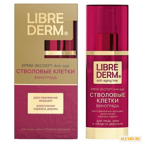 Крем Librederm Стволовые клетки