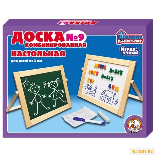 Доска для рисования детская