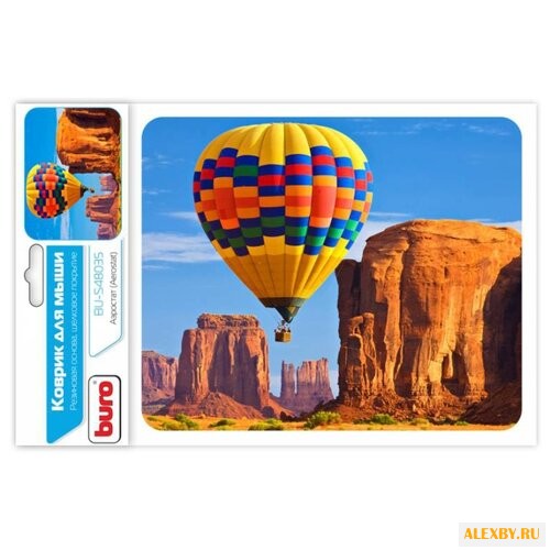 Коврик Buro BU-S48035 375275