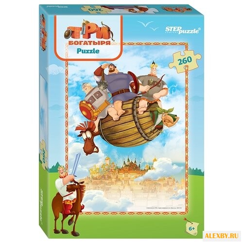 Пазл Step puzzle Мельница Три