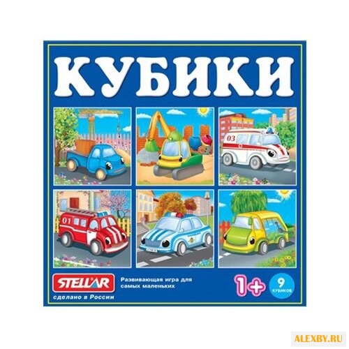 Кубики-пазлы Стеллар с