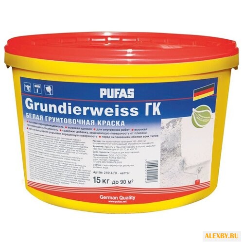 Грунтовка PUFAS Grundierweiss