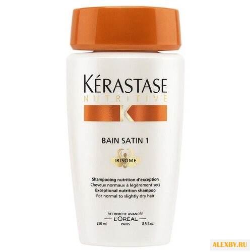 Kerastase шампунь Nutritive
