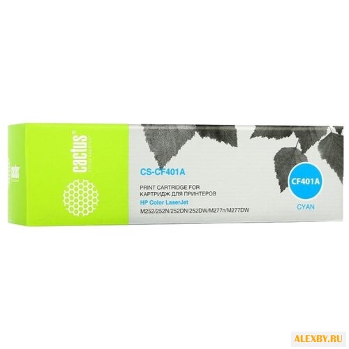 Картридж cactus CS-CF401A