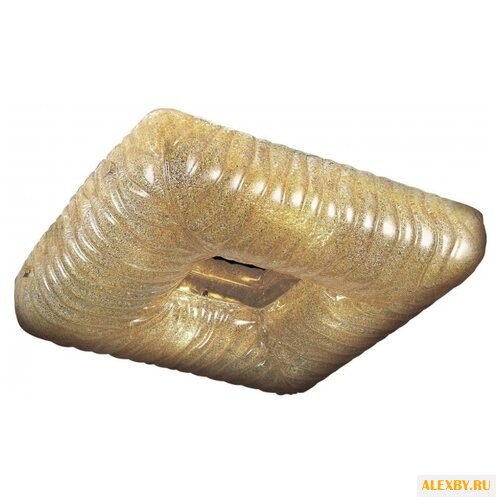 Lightstar Zucche 820463