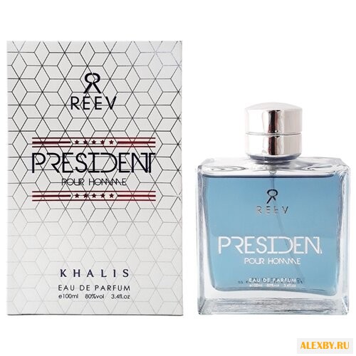 Khalis Perfumes Reev President