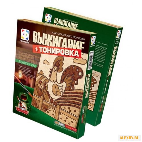 Фантазёр Набор для выжигания