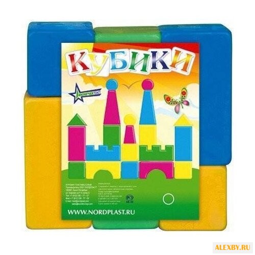 Кубики Нордпласт Конструктор