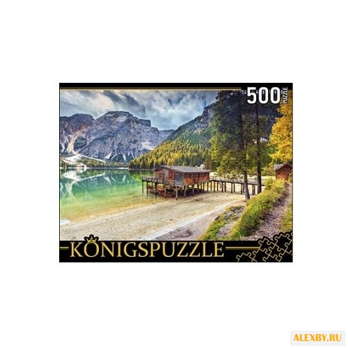 Пазл Рыжий кот Konigspuzzle