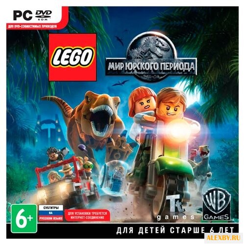 LEGO Jurassic World
