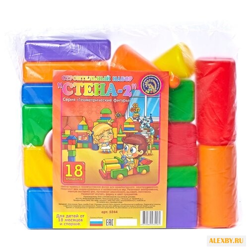 Кубики Строим вместе счастливое