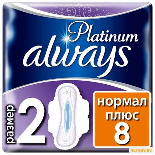 Always прокладки Platinum Ultra