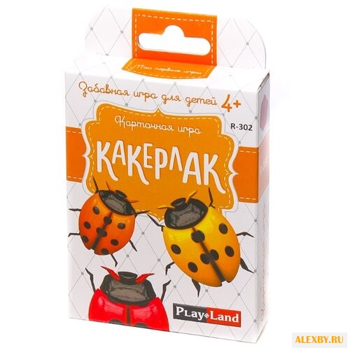 Настольная игра Play Land