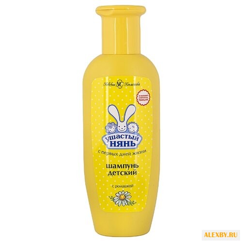 Ушастый Нянь Шампунь детский с