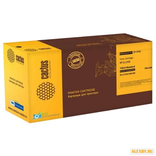 Картридж cactus CSP-C9702X