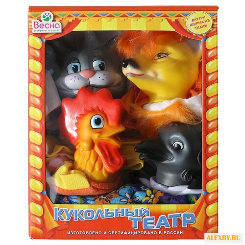 Весна Кукольный театр набор
