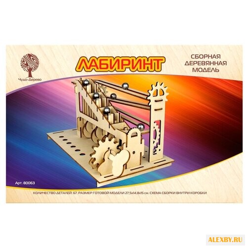 Сборная модель Чудо-Дерево