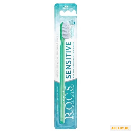 Зубная щетка R.O.C.S. Sensitive