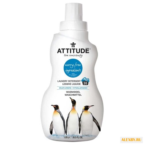 Гель для стирки ATTITUDE