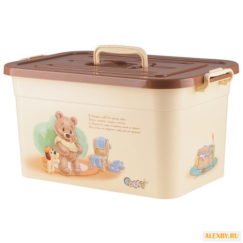 Контейнер ПОЛИМЕРБЫТ Polly 15 л