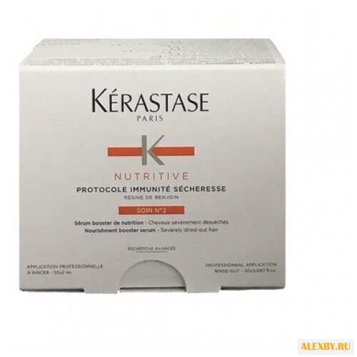 Kerastase Уход №3 для протокола