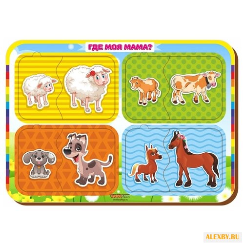 Рамка-вкладыш Woodland Где моя