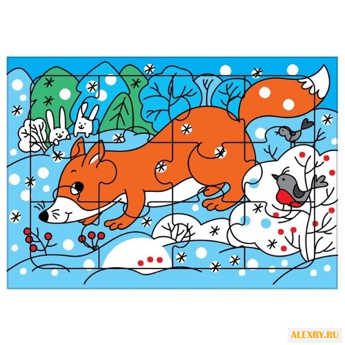 Рамка-вкладыш Дрофа-Медиа