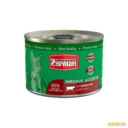 Корм для кошек Четвероногий