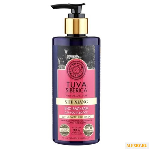 Natura Siberica био-бальзам