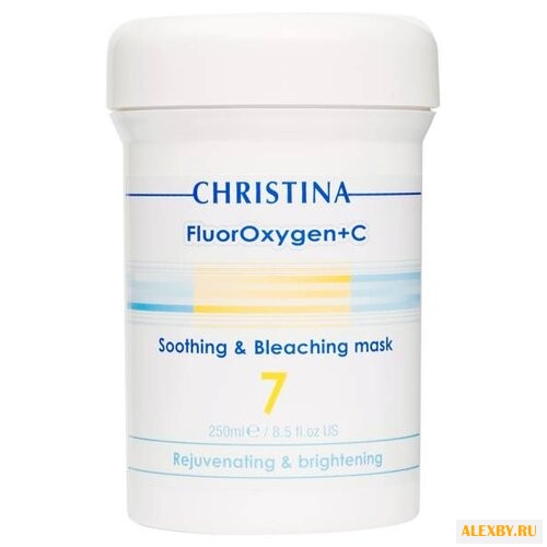 Christina FluorOxygen+C