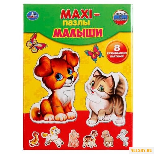 Набор пазлов Умка Maxi Малыши