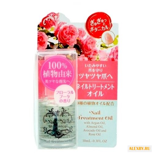 Масло BCL Nail Treatment