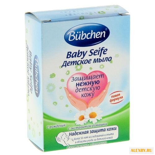 Bubchen Детское мыло