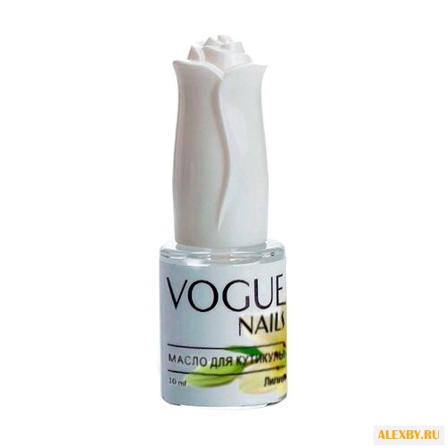 Масло Vogue Nails Лилия для