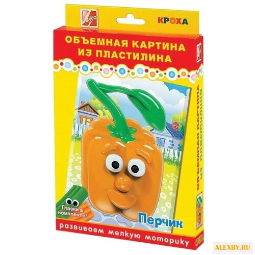Пластилин Луч Кроха Перчик