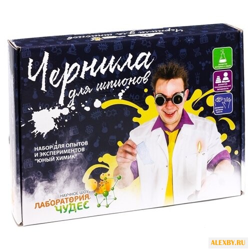 Набор Инновации для детей Юный