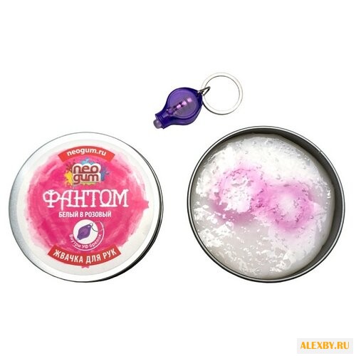 Жвачка для рук NeoGum Фантом