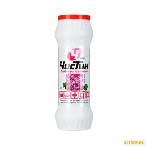 ЧИСТИН порошок сирень