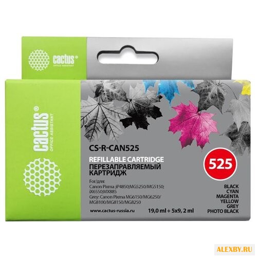 Картридж cactus CS-R-CAN525