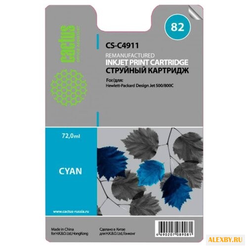 Картридж cactus CS-C4911